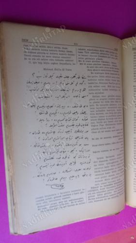 İslam-Türk Ansiklopedisi Mecmuası ( tek sayı 20