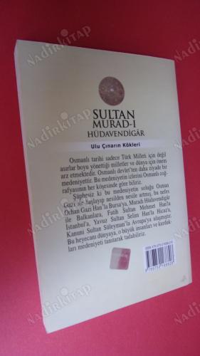 SULTAN MURAD-I HÜDAVENDİGAR -ULU ÇINARIN KÖKLERİ 3.OSMANLI PADİŞAHI