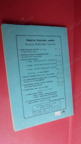 Yeni Karabaş Tecvidi KUR'AN-I KERİM TİLAVETİNDE YARDIMCI DERS KİTABI
