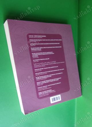 7 Aralık Üniversitesi İlahiyat Fakültesi Dergisi Cilt 4. Sayı 7.2017/2 Journal of the Faculty of Theology