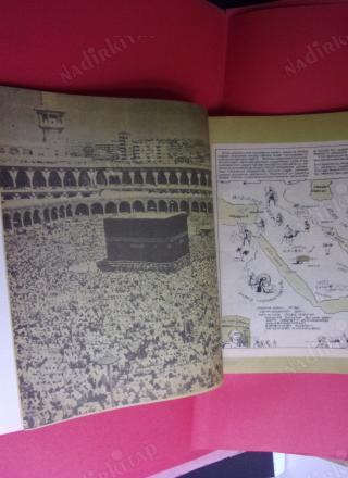 SON PEYGAMBER HZ. MUHAMMED / HAYATI, KUTSAL GÖREVİ UĞRAŞI, GAZALARI ve BÜYÜK ESERİ
