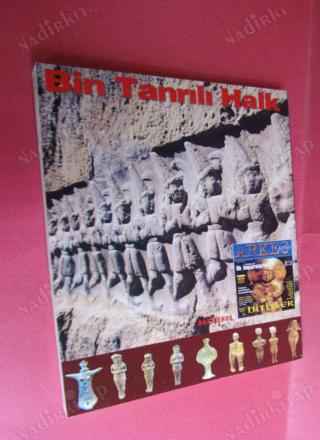 2004 TATİL REHBERİ - KARADENİZ, EGE, AKDENİZ KIYILARI, GÜNEYDOĞU VE DOĞU ANADOLU
