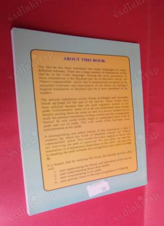 ABRIDGED BAYANUL QUR'AN
