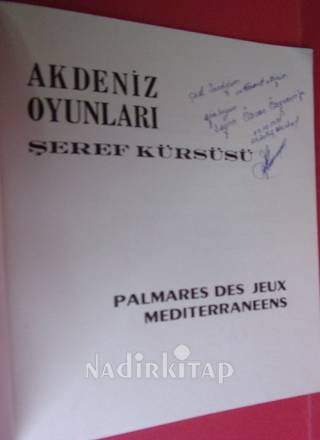 İZMİR AKDENİZ OYUNLARI.6-17 EKİM 1971-ŞEREF KÜRSÜSÜ.PALMARES..İMZALI.(.özcan öz yemişciye )