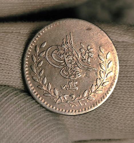 Sultan Abdülmecid 1255/22 Gümüş 20 Para
