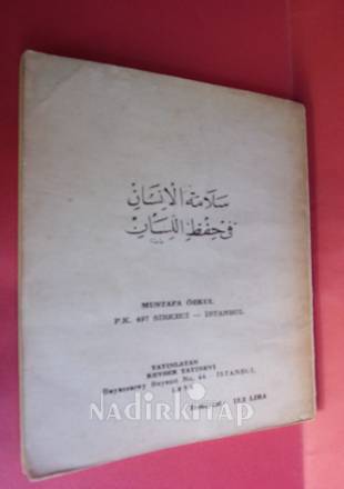 BÜTÜN VE GERÇEK DUA MECMUASI