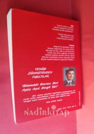 SEVİ ŞİİRLERİ AKINI (İMZALI)