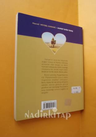 HAZRETİ VEYSEL KARANİ