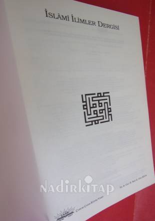İSLAM İLİMLER DERGİSİ .CİLT 9 SAYI 2 GÜZ.2014 THE JOURNAL OF ISLAMIC SCIENCES.-ARAPÇA MAKALELER.