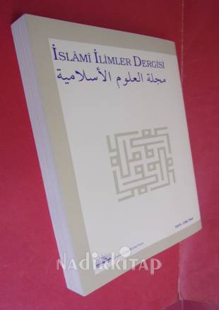 İSLAM İLİMLER DERGİSİ .CİLT 9 SAYI 2 GÜZ.2014 THE JOURNAL OF ISLAMIC SCIENCES.-ARAPÇA MAKALELER.