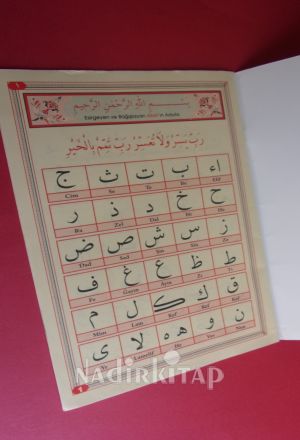 KURAN-I KERİM ELİF BASI