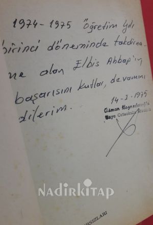 ATEŞ HIRSIZLARI