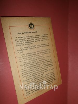 Öğrenciler İçin Testli - Uygulamalı DİLBİLGİSİ