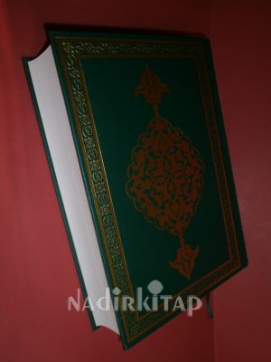 TAM İLMİHAL - SE'ADET-İ EBEDİYYE