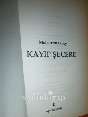 KAYIP ŞECERE.. BİRİNCİ BASIM ..