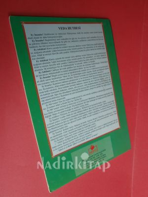 YASİN TEBAREKE- AMME-CUMA-VAKIA-NAMAZ SURELERİ 4444 DUA VE KENZ'ÜL SURELERİ
