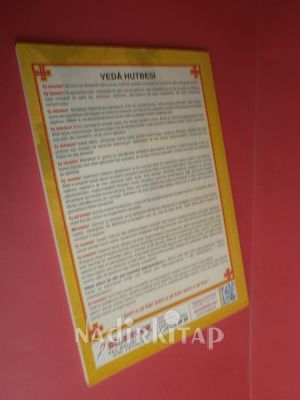 AÇIKLAMALI VE MEALLİ YASİN TEBAREKE- AMME-CUMA-KAIYAME-FETİH-DUHAN-VAKIA 4444 DUA VE KENZ'ÜL ARŞ DUASI NAMAZ SURELERİ VE DUALAR