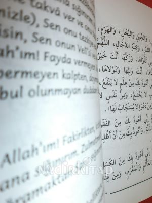 KUR'AN'I KERİM'DEN VE SAHİH HADİSLERDEN SEÇİLMİŞ MÜSTECAB DUALAR