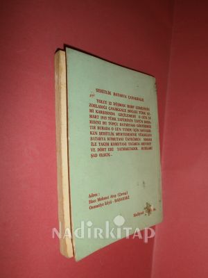 ALLAH'IN AHİR ZAMAN PEYGAMBERİMİZ MUHAMMED MUSTAFA'YA EMRETTİĞİ MUHAREBELER VE HİKMETLER