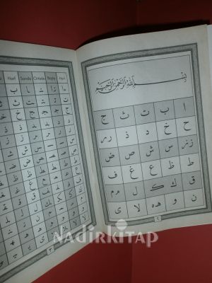 KUR'AN-I KERİM ELİFBASI