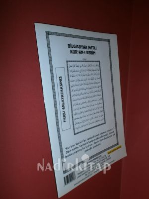 KUR'AN-I KERİM ELİFBASI