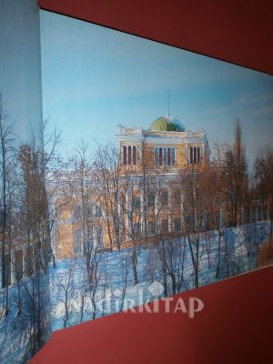 MÜZE KATALOG ( KÜTÜPHANE BARONOVİCHİ