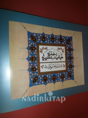 KIRK HADİS [40 HADIT] Almanca,Fransızca,İngilizce