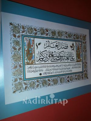 KIRK HADİS [40 HADIT] Almanca,Fransızca,İngilizce