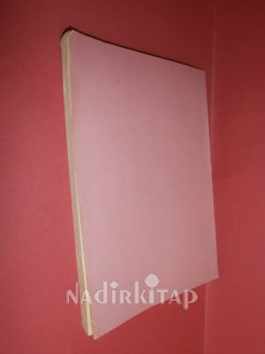 İLKOKULLAR ORTAOKULLAR LİSE VE DENGİ OKULLAT SPOR ÇALİŞMALARI VE YARIŞMALARI TALİMATI-1991