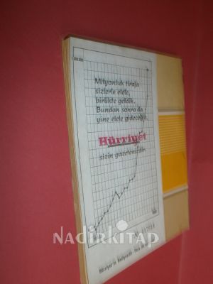 TÜRK EDEBİYATI TARİHİ