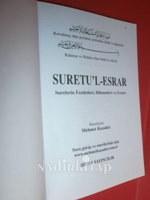 SURETU'L ESRAR SURELERİN ESRARI