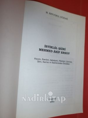İSTİKLAL ŞAİRİ MEHMET AKİF ERSOY