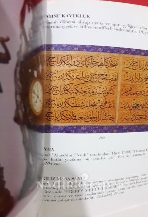146. MÜZAYEDE DEĞERLİ ANTİKA ESERLER