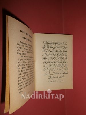 YASİN-İ ŞERİFve TEBAREKE