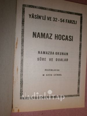 MÜSLÜMAN ÇOCUĞUN RESİMLİ KOLAY NAMAZ HOCAS