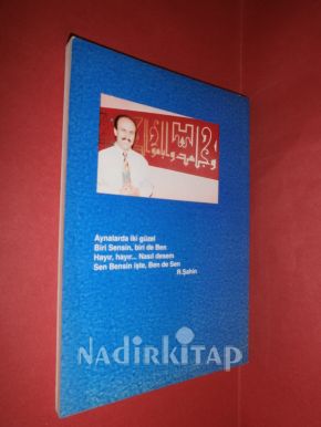 YAKARIŞ Hat-Şiir ** BİRİNCİ BASIM **