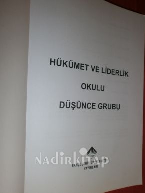 HÜKÜMET VE LİDERLİK OKULU DÜŞÜNCE GRUBU