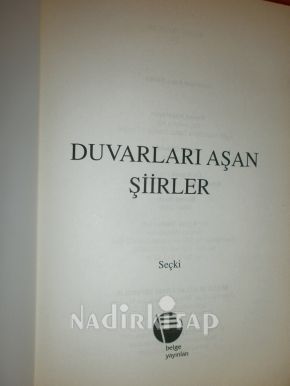 DUVARLARI AŞAN ŞİİRLER (Hapishaneden Şiirler ) **BİRİNCİ BASIM **