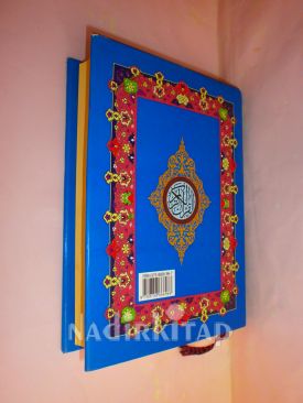 KURANI KERİM VE AÇIKLAMALI MEALİ