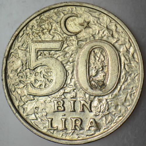 50.000 LİRA 1998. 50 BİN LİRA.