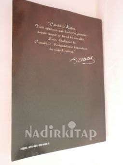 TÜRK ŞİİRİNDE ÇANAKKALE SAVAŞI