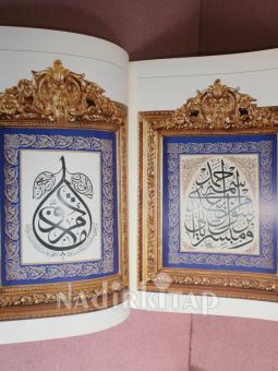 OSMANLI ŞAHESERLERİ SERGİSİ ( 8 kasım - 8 arralık -2001
