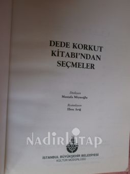 DED KORKUT KİTABI NDAN SEÇMELER
