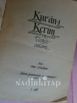 KUR'AN-I KERİM VE TÜRKÇE ANLAMI ( cilt -1-2- takım )
