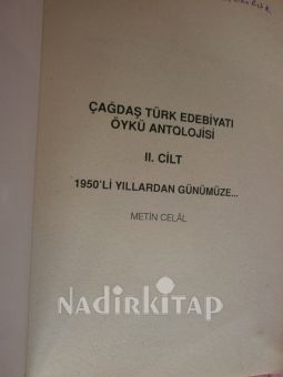 ÇAĞDAŞ TÜRK EDEBİYATI ÖYKÜ ANTOLOJİSİ CİLT 2 ( 1950'Lİ YILLARDAN GÜNÜMÜZE )