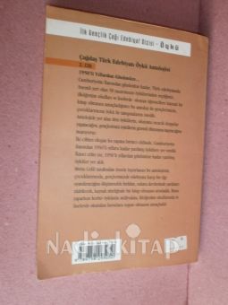 ÇAĞDAŞ TÜRK EDEBİYATI ÖYKÜ ANTOLOJİSİ CİLT 2 ( 1950'Lİ YILLARDAN GÜNÜMÜZE )