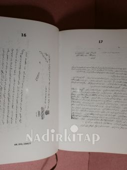 OSMANLI BELGELERİNDE KAZAN ( KAZAN ŞEHRİNİN KURULUŞUNUN 1000inci YILINA İTHAF EDİLMİŞTİR )