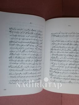 KOYUN BABA** BİRİNCİ BASIM **İMZALI**