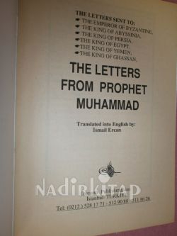THE LETTERS FROM PROPHET MUHAMMAD