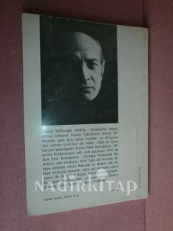 KARAYA VURDU DENİZ ** İMZALI**